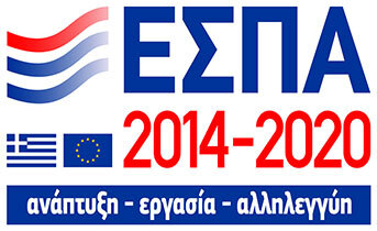 Λογότυπο EΣΠΑ