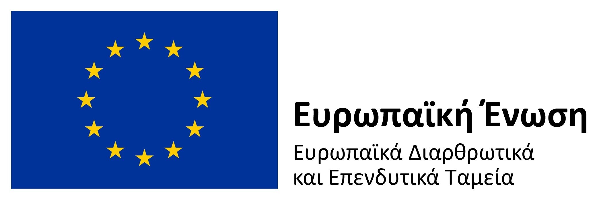 Λογότυπο EE